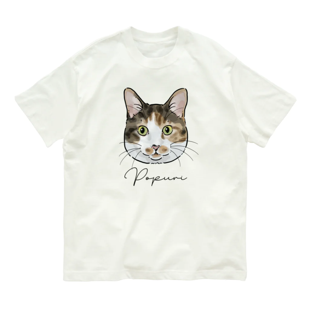 みきぞーん｜保護猫 ミッキー画伯と肉球とおともだちのpopuri オーガニックコットンTシャツ