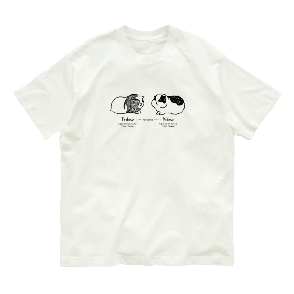 cossoriのモルモットプロフィール（黒） Organic Cotton T-Shirt