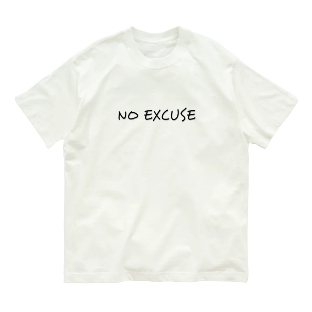 TKB - kenichioimoのNO EXCUSE Organic Cotton T-Shirt