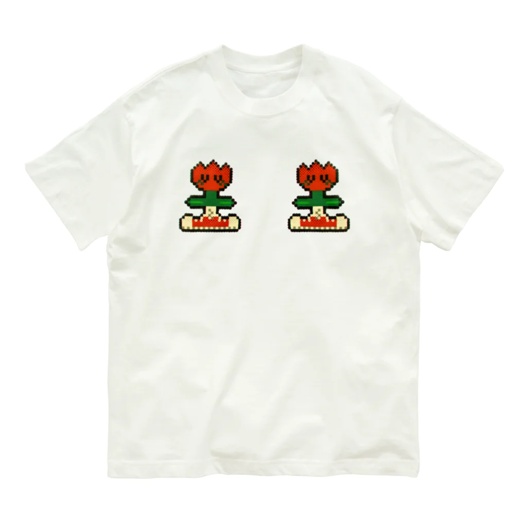 愉快レトロ雑貨屋★39太郎の懐かしアイロンビーズのちうりぴ Organic Cotton T-Shirt