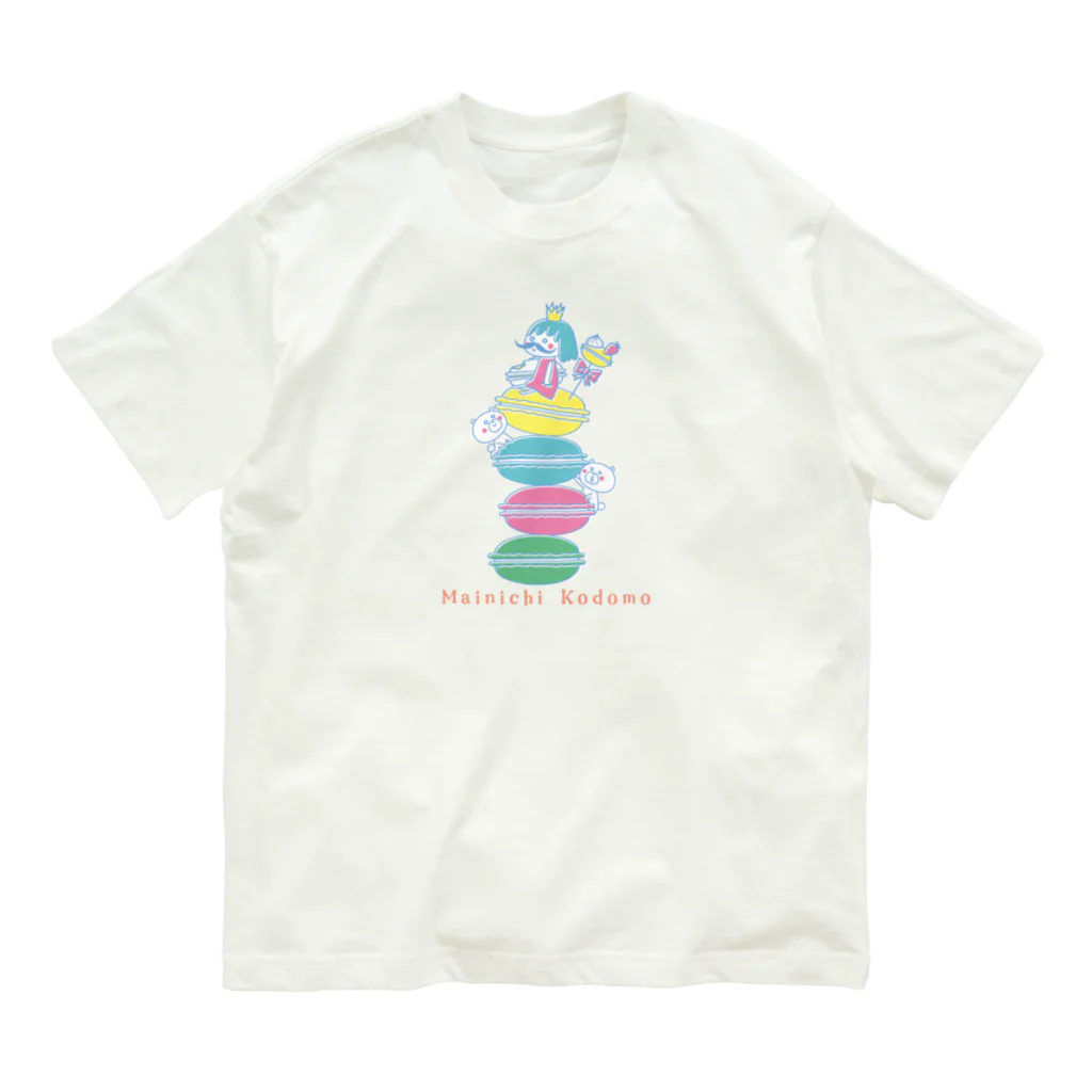 spicemachine-shopのMainichi kodomo macaron オーガニックコットンTシャツ