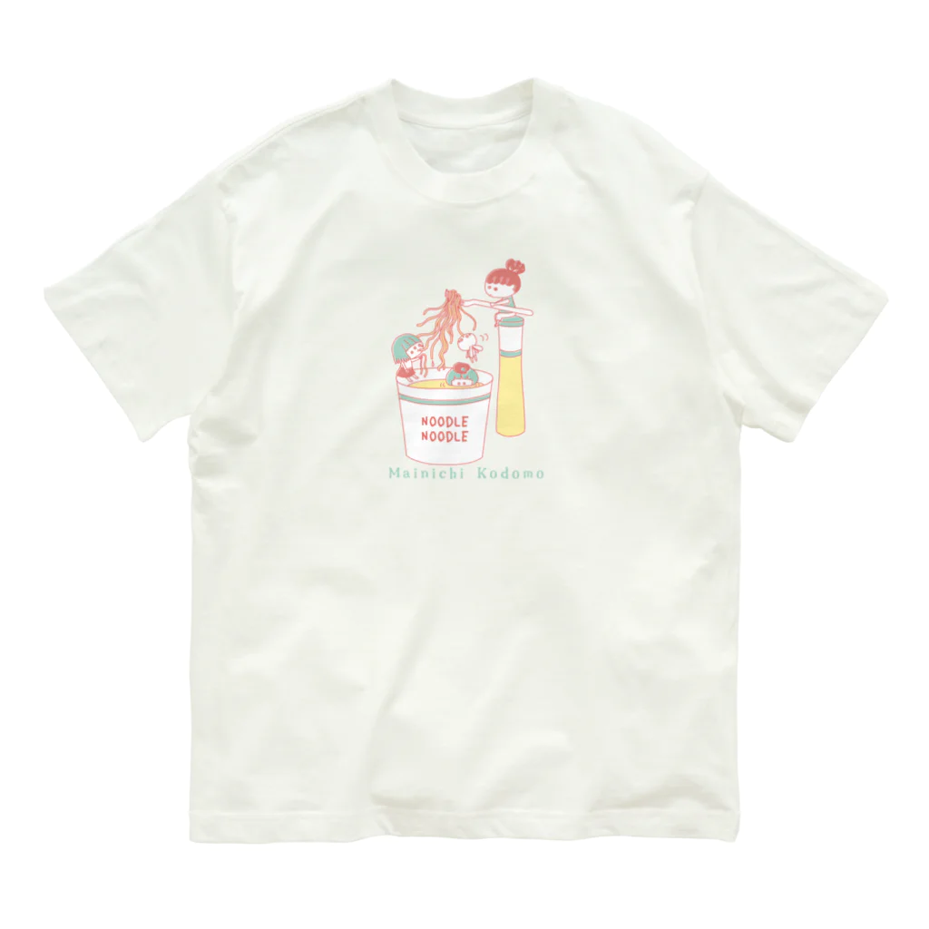 spicemachine-shopのMainichi kodomo noodle オーガニックコットンTシャツ