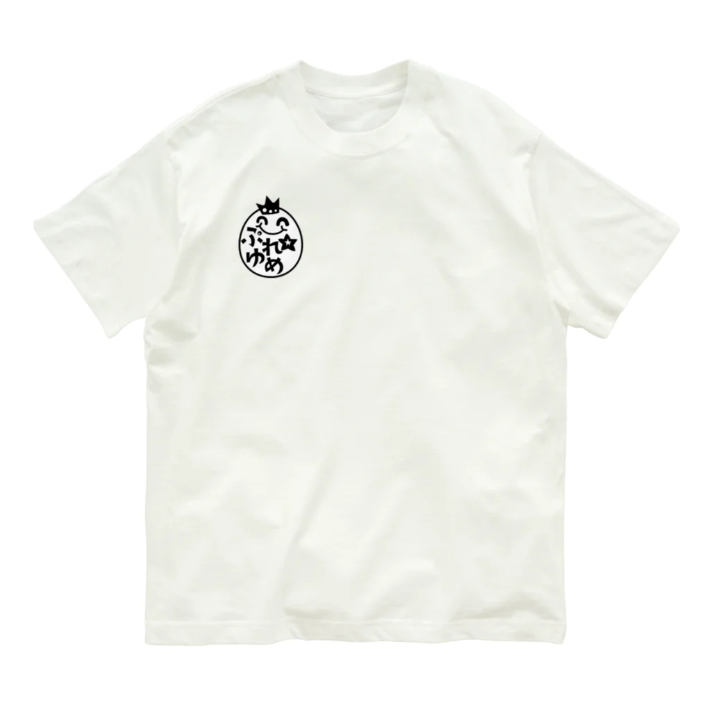 KAYO,s SHOPのぷゆまる（ブラック） Organic Cotton T-Shirt