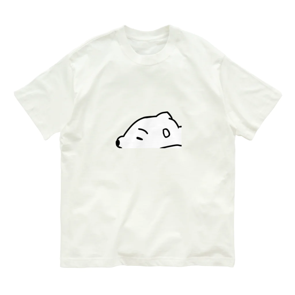 ラクガキ絵のだれてる白い生き物 オーガニックコットンTシャツ