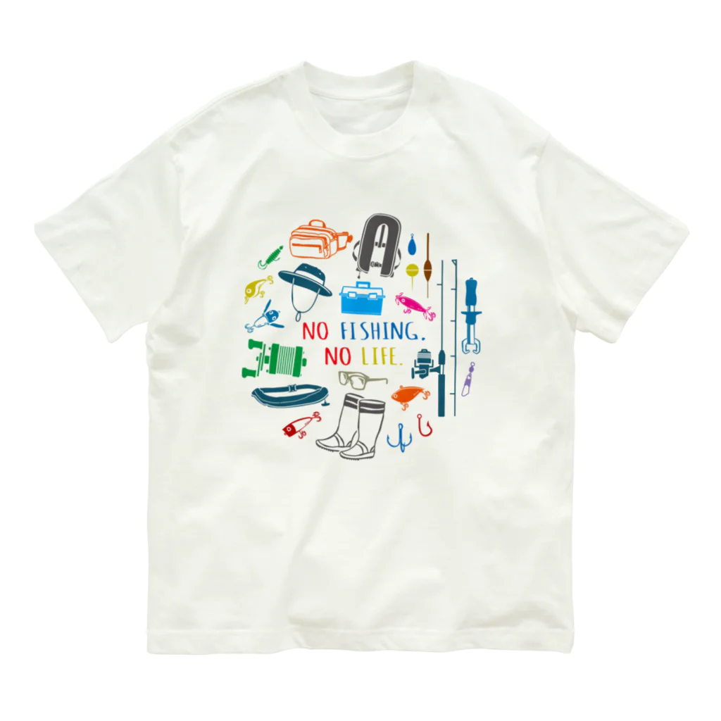 ワカボンドの釣りに行こうか_カラフル Organic Cotton T-Shirt