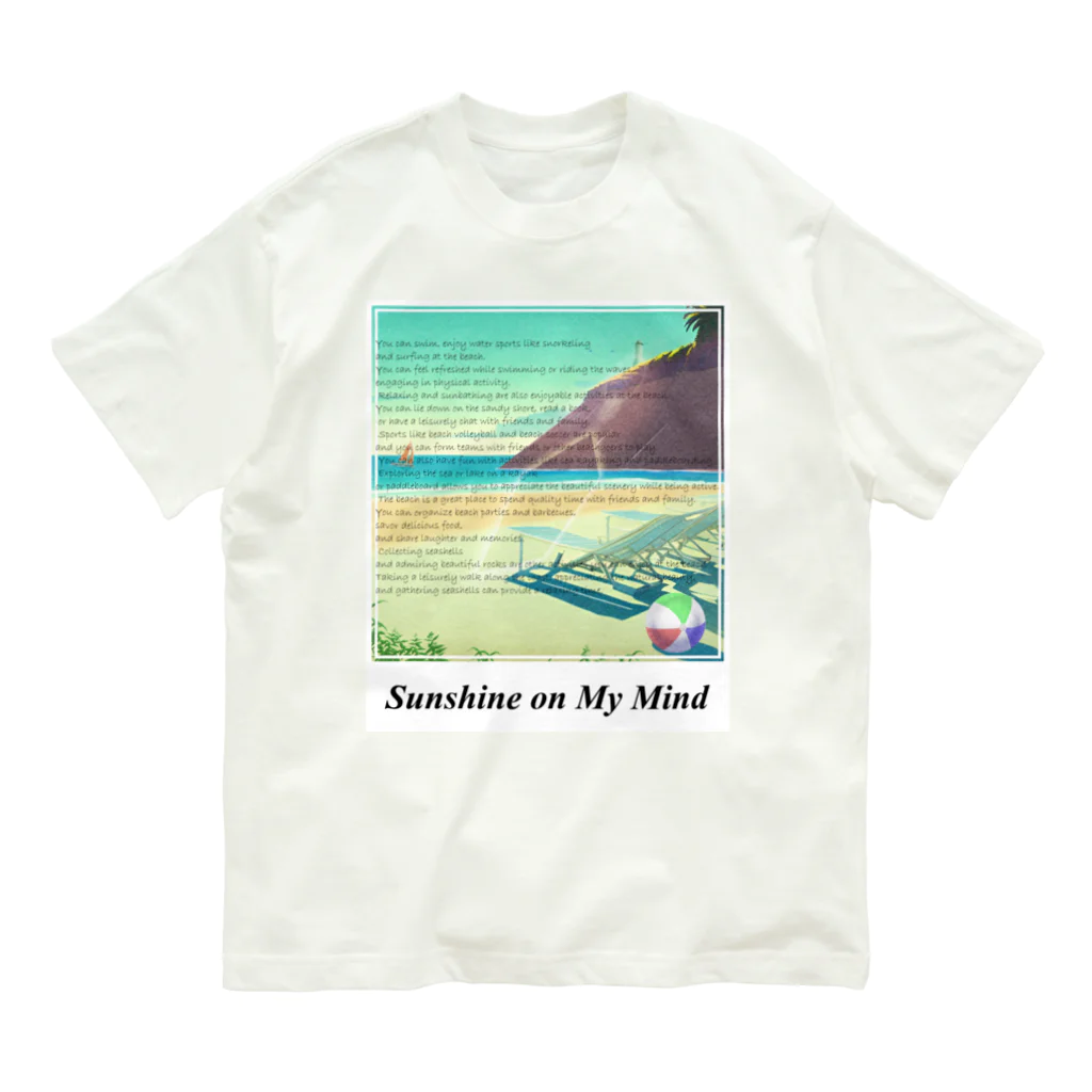 Nero e RossoのSunshine on My Mind オーガニックコットンTシャツ