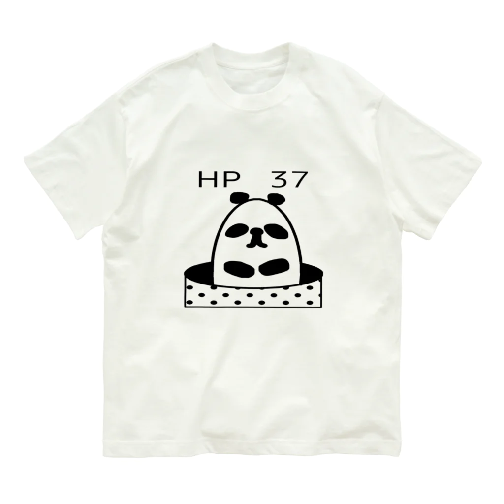 emfamilyの井の中のPANDA オーガニックコットンTシャツ