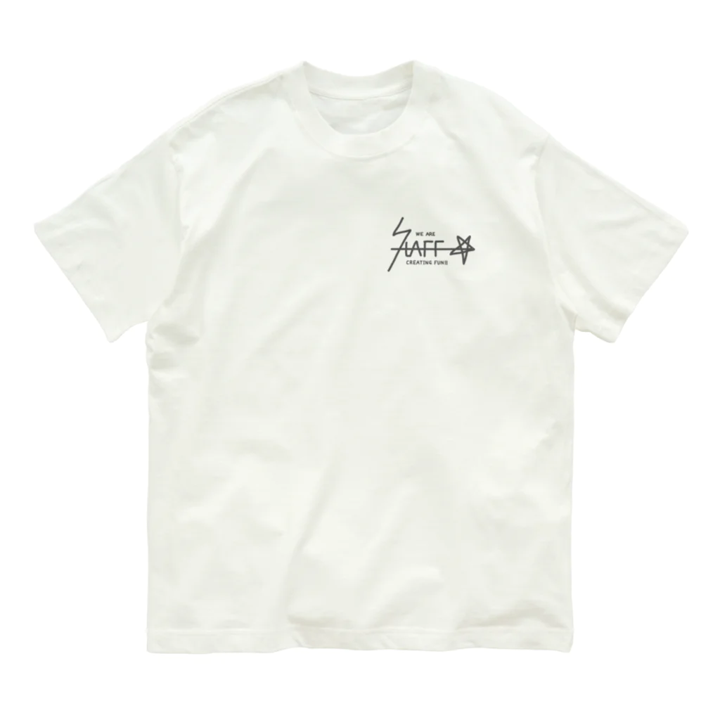 Haruhiyo.works - うらかたしょっぷの[ワンポイント]StAFF☆ WE ARE CRIATING FUN!! オーガニックコットンTシャツ