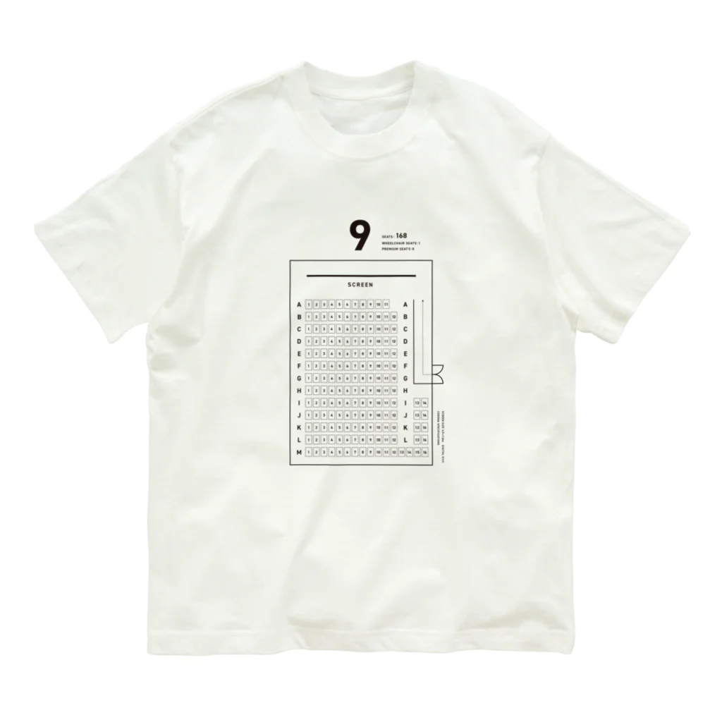 週末のSCREEN9 Organic Cotton T-Shirt