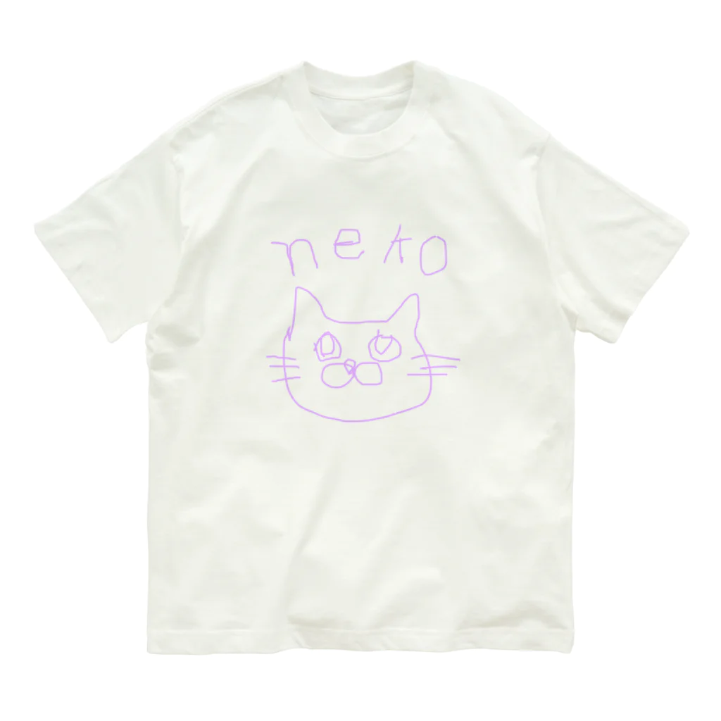 ゆるデザイン shopのゆるにゃんこ オーガニックコットンTシャツ