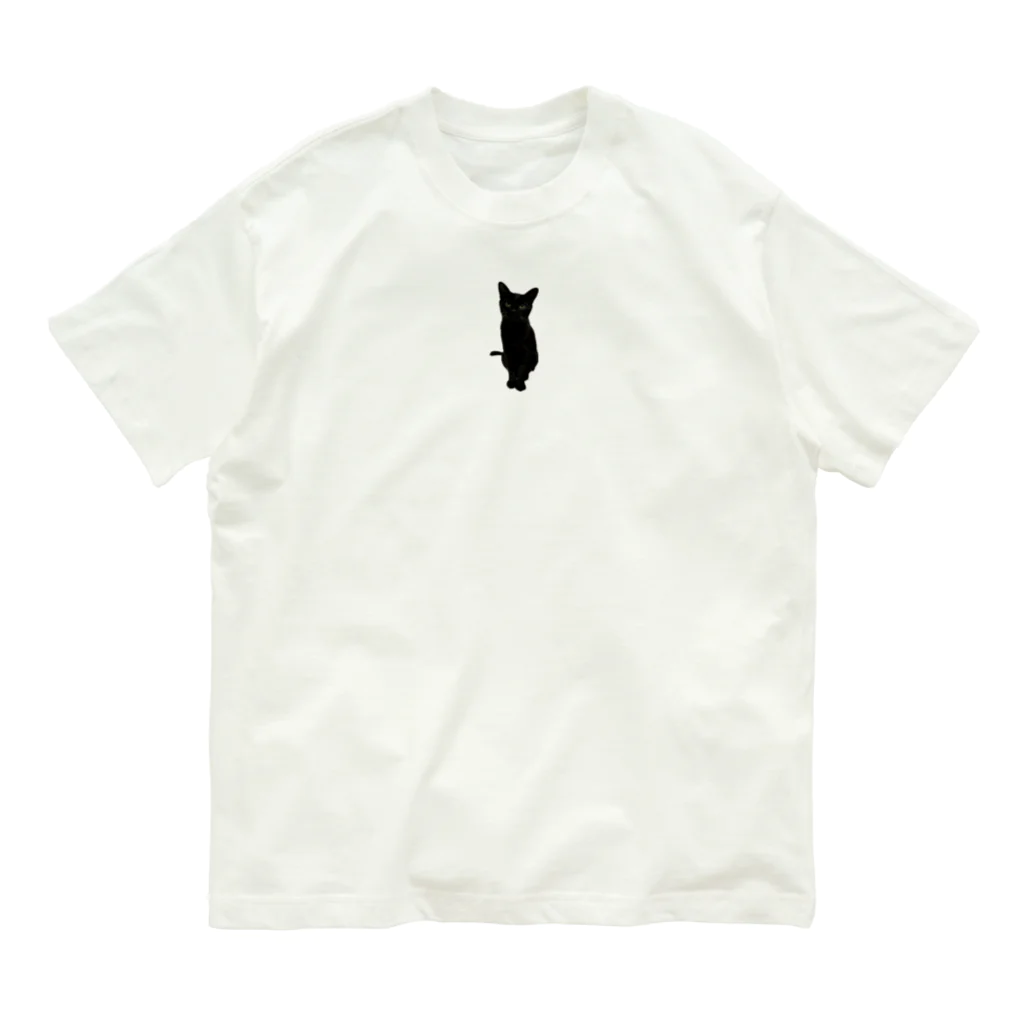 みそちゃんの雑貨屋さんのおこちゃんまん Organic Cotton T-Shirt