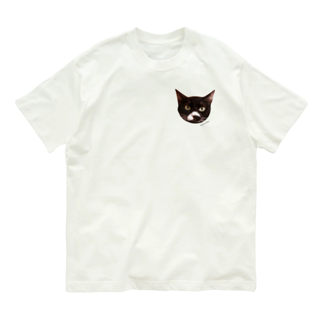 保護ねこカフェ もりねこのボルドーちゃん オーガニックコットンTシャツ