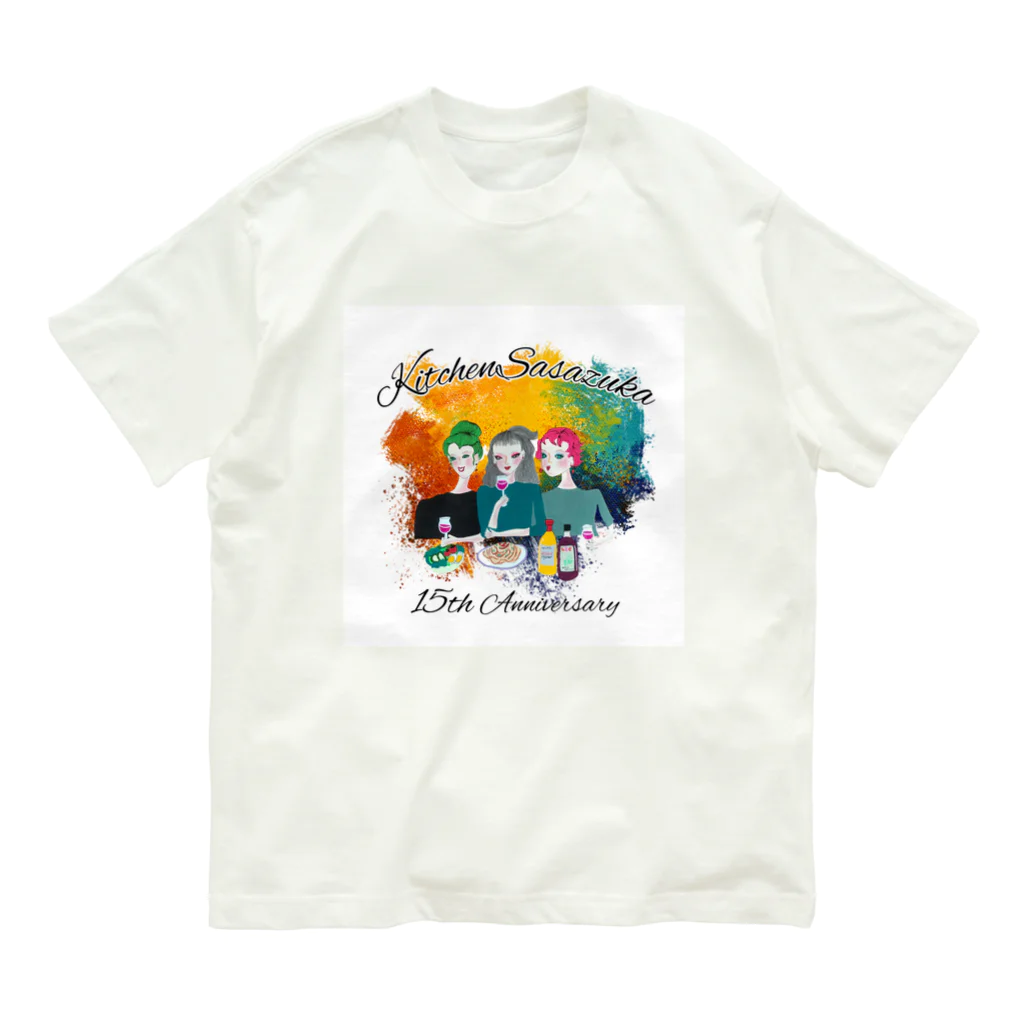 168designのKitchenSasazuka オリジナルグッズ Organic Cotton T-Shirt