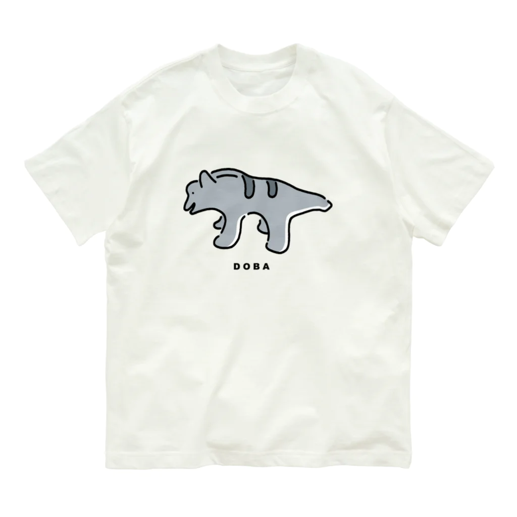 chika_shirakawaのKODAIPOP▲▼▲▼  土馬くん Organic Cotton T-Shirt