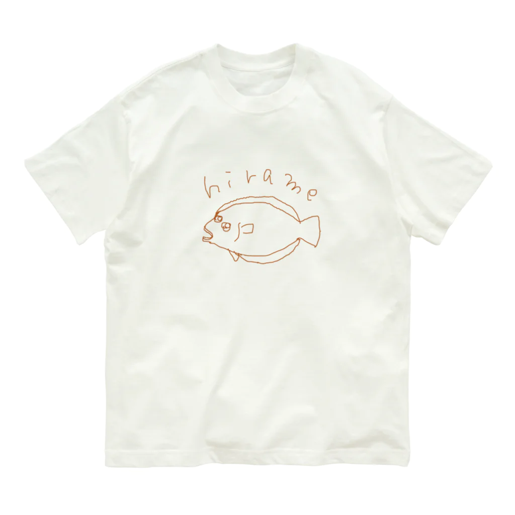 ゆるデザイン shopのゆるヒラメ オーガニックコットンTシャツ