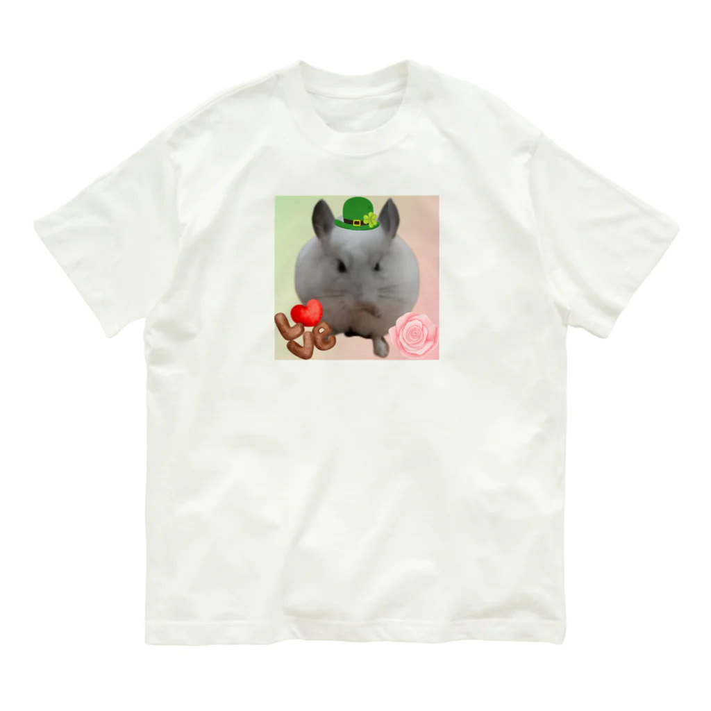 さおりんとチンチラのお家のらむくん Organic Cotton T-Shirt