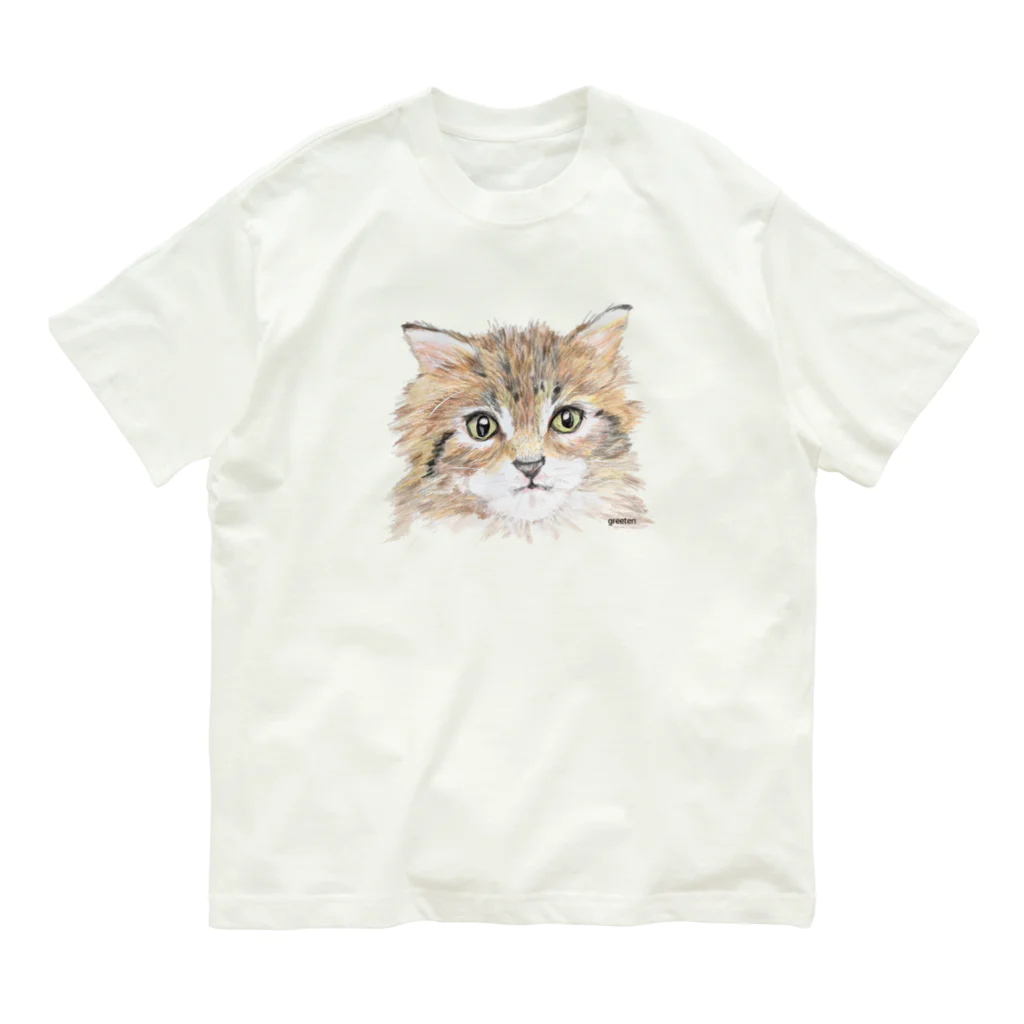 greetenのアート猫　茶トラ オーガニックコットンTシャツ