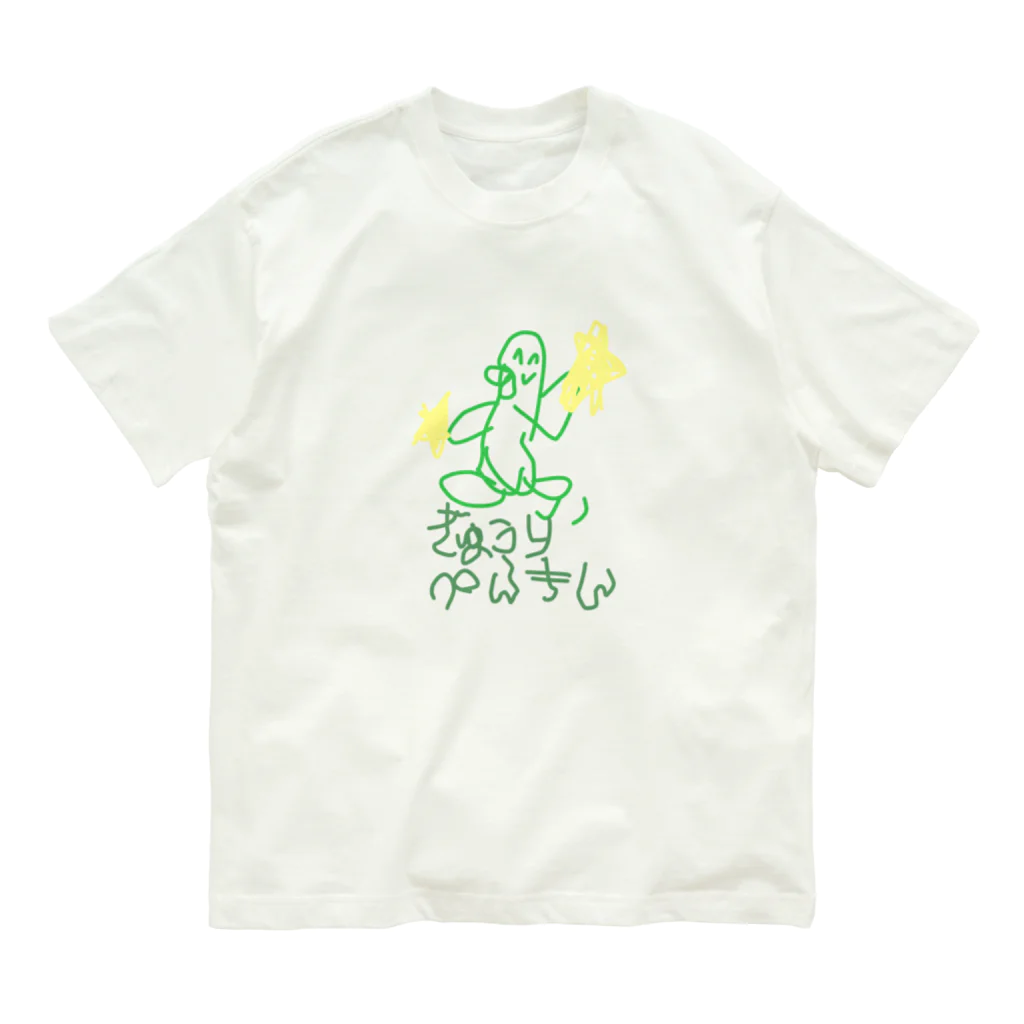 きゅうりぺんぎんのきゅうりぺんぎん オーガニックコットンTシャツ