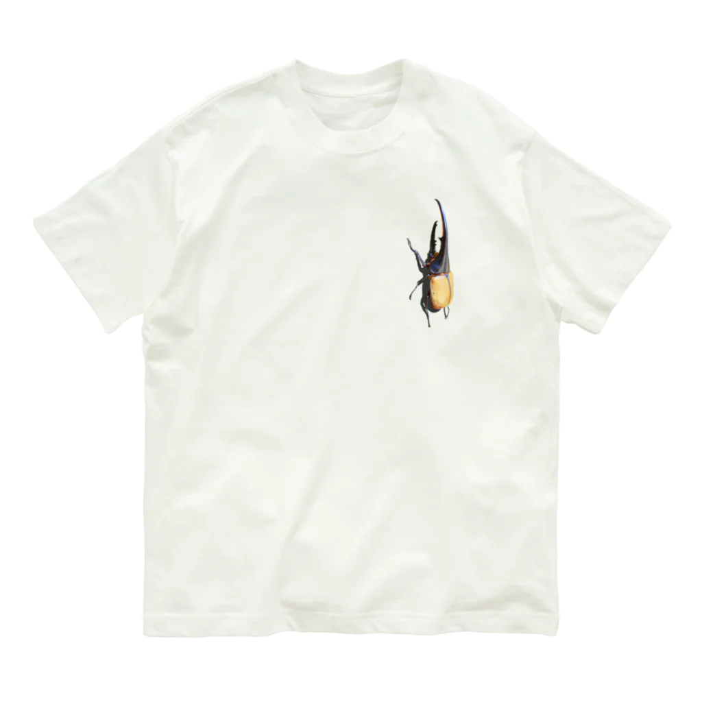 aicecreamのヘラクレスオオカブトついてるよ！ Organic Cotton T-Shirt