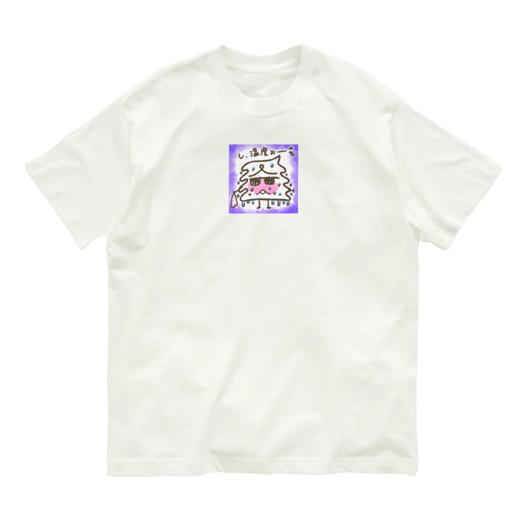 Setu_Designのし、湿度ぉ〜 オーガニックコットンTシャツ