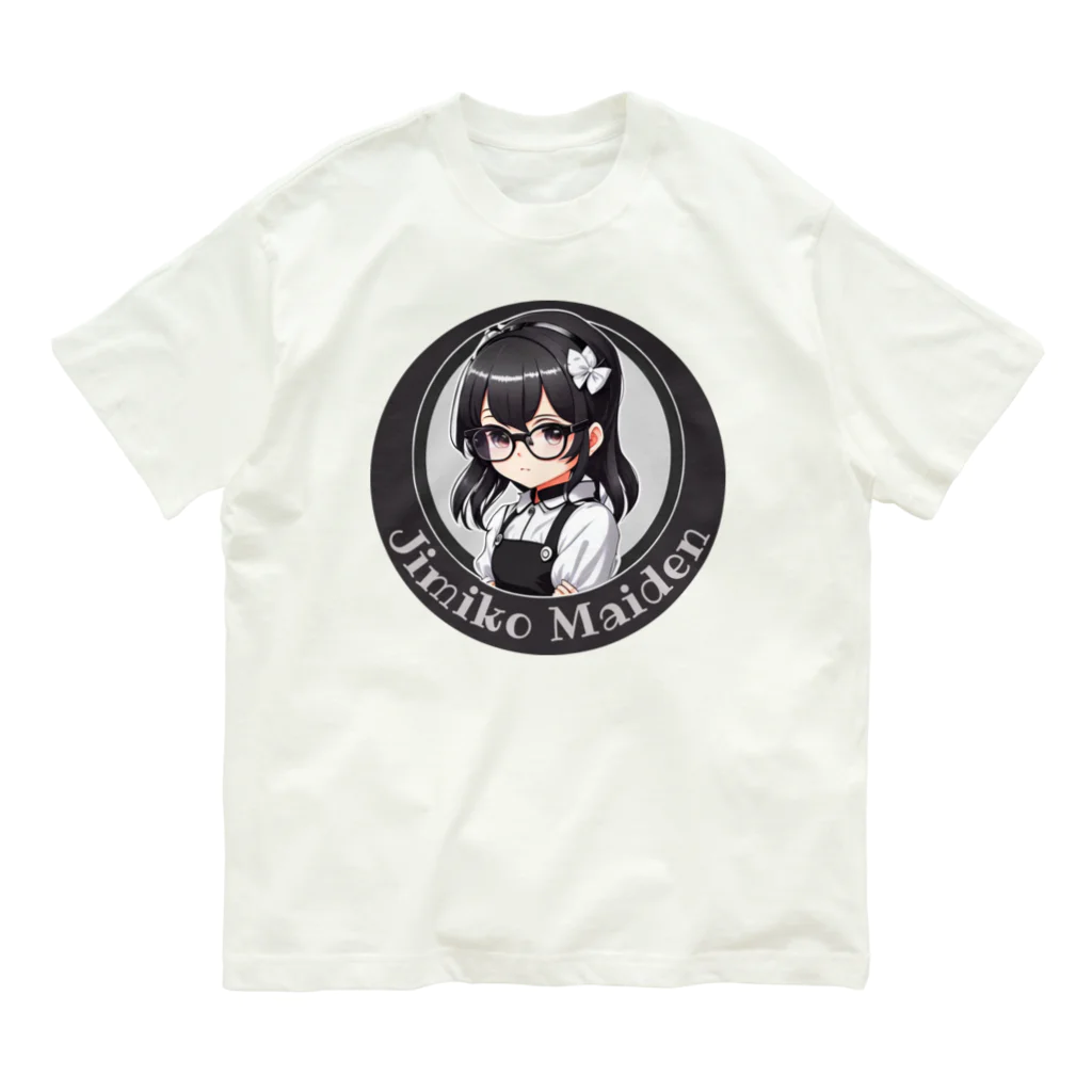 Jimiko Maiden (ジミコメイデン)の【Jimiko Maiden】おすましメイド オーガニックコットンTシャツ