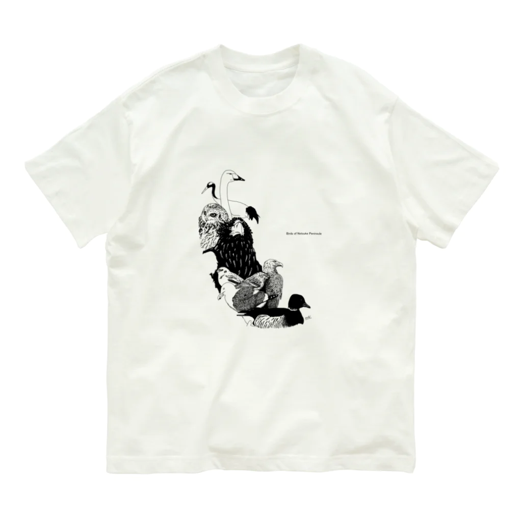 ushidahanatoriの野付半島の野鳥 Organic Cotton T-Shirt