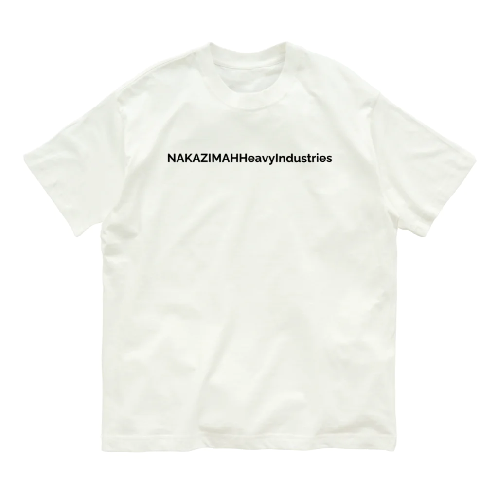 中島重工のNKZMHHHI多色反射 オーガニックコットンTシャツ