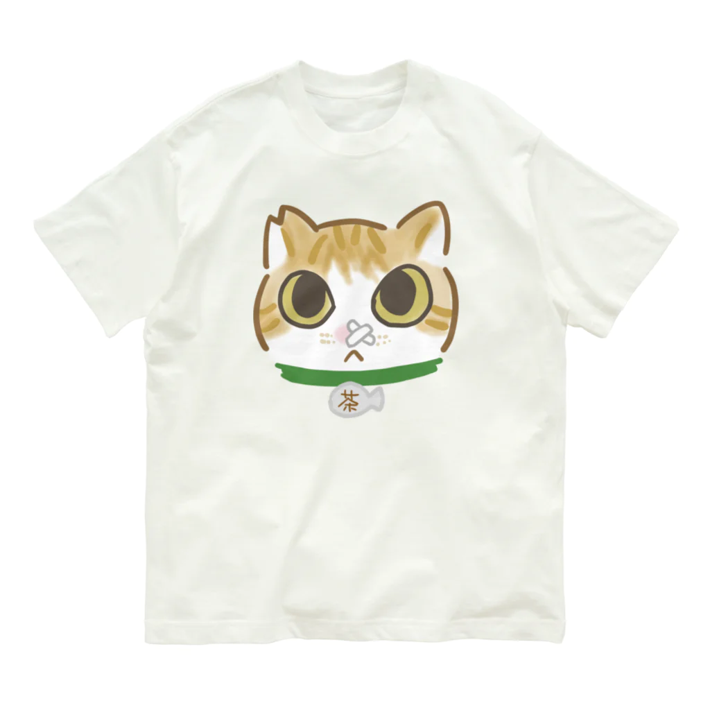 こたろうといっしょの茶々丸、癌をやっつけろ！（文字なしver） Organic Cotton T-Shirt