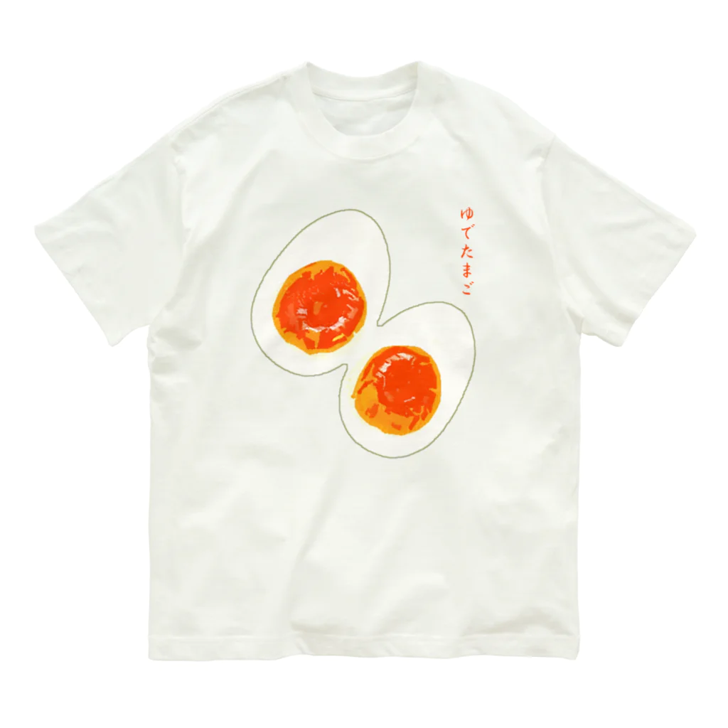 脂身通信Ｚのゆでたまご_230625_999999 オーガニックコットンTシャツ