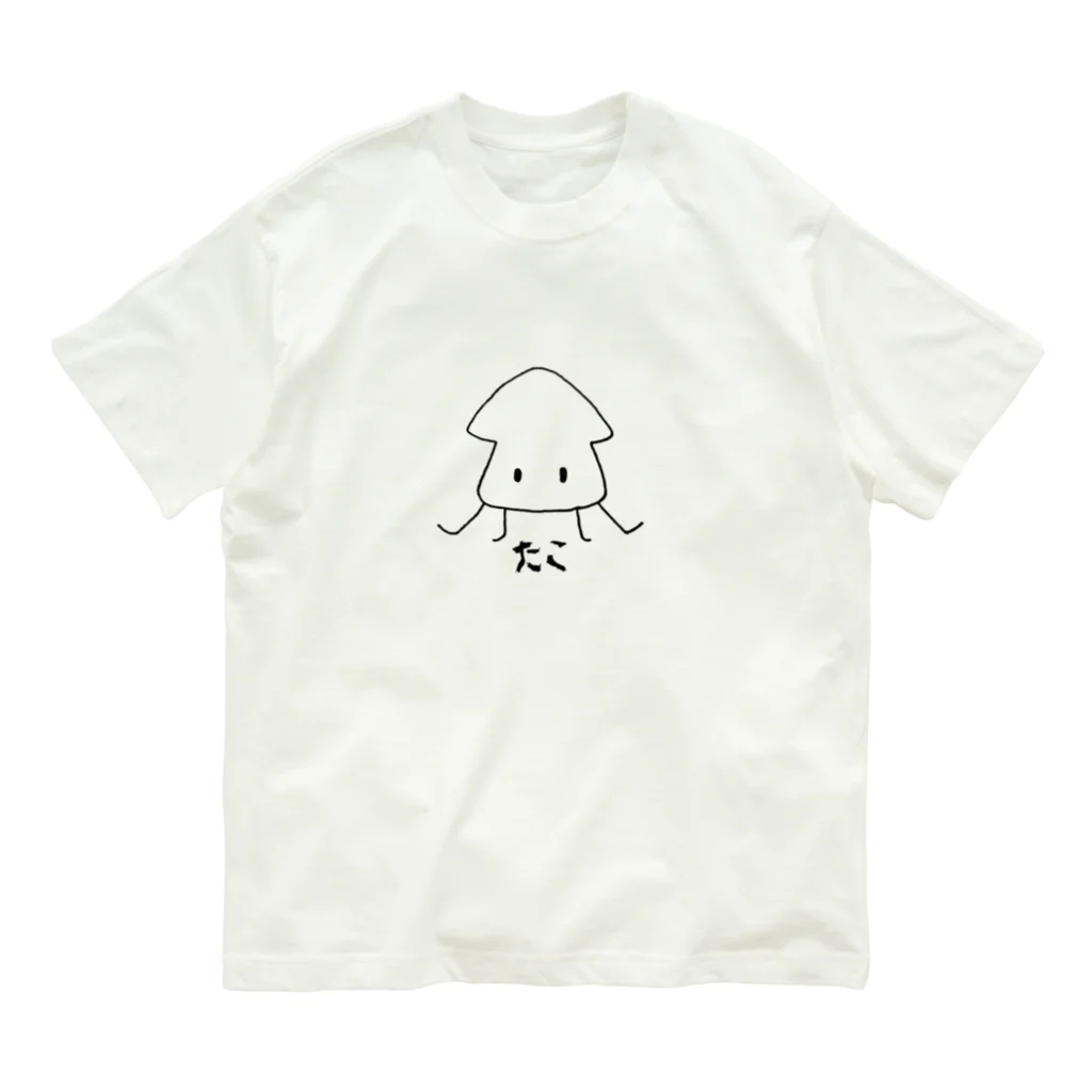 すけまるのタコかイカすけまる Organic Cotton T-Shirt