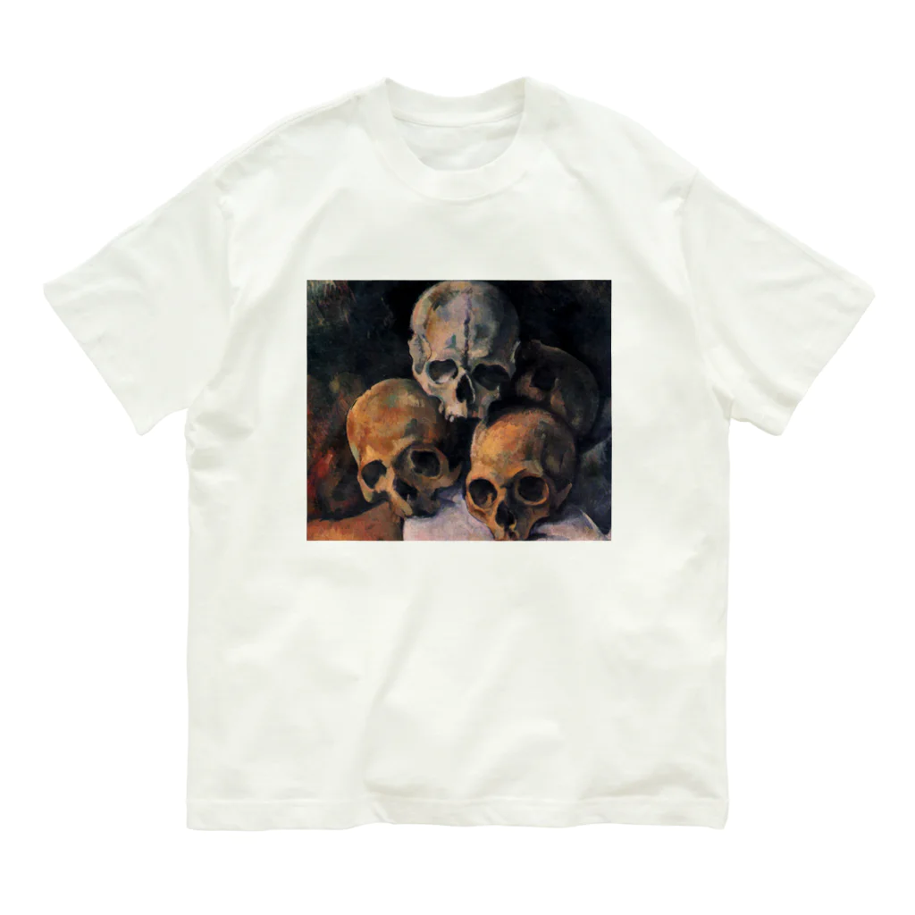 世界美術商店の積み重ねた骸骨 / Pyramid of Skulls オーガニックコットンTシャツ