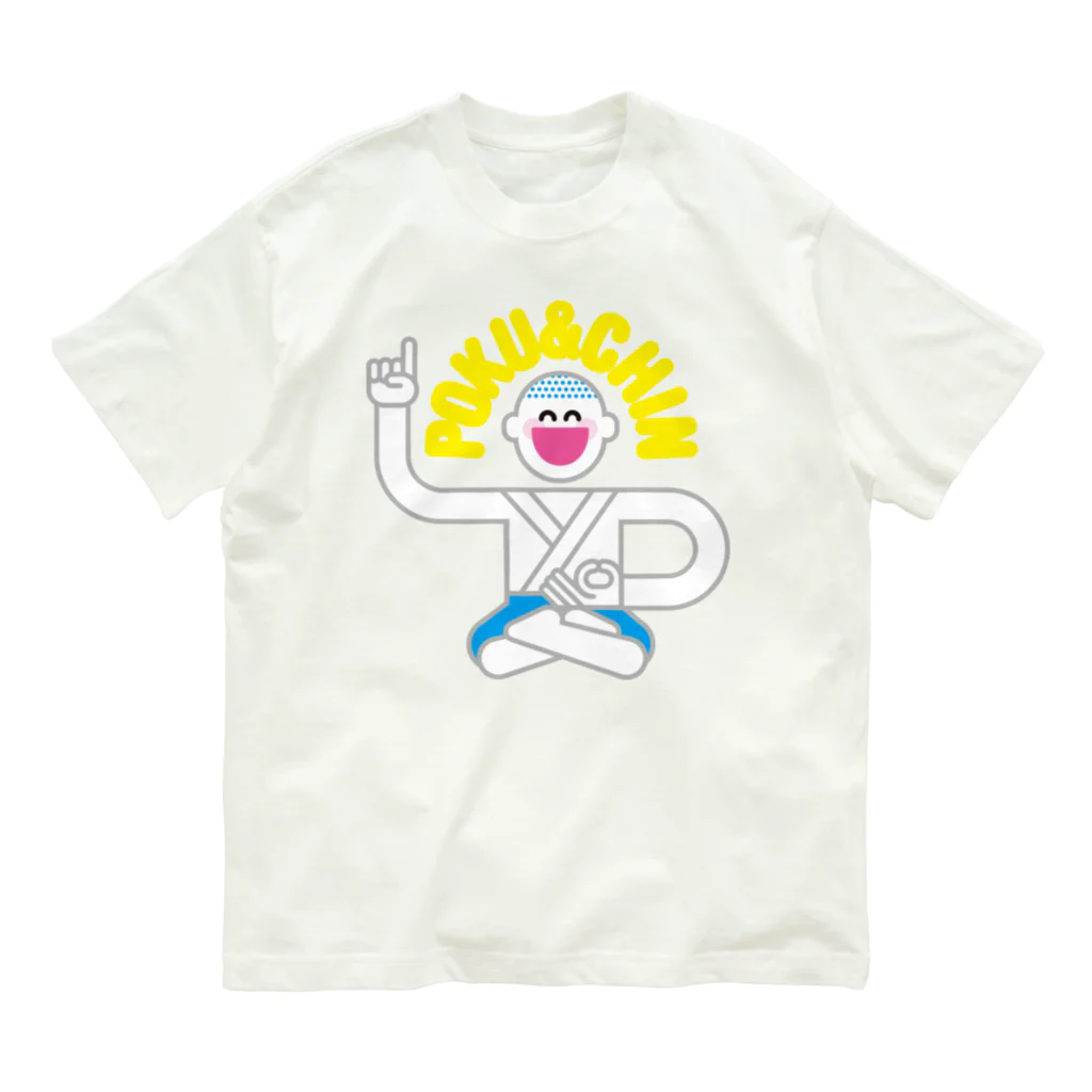 OMAME inc.のPOKU&CHIN：カラー オーガニックコットンTシャツ