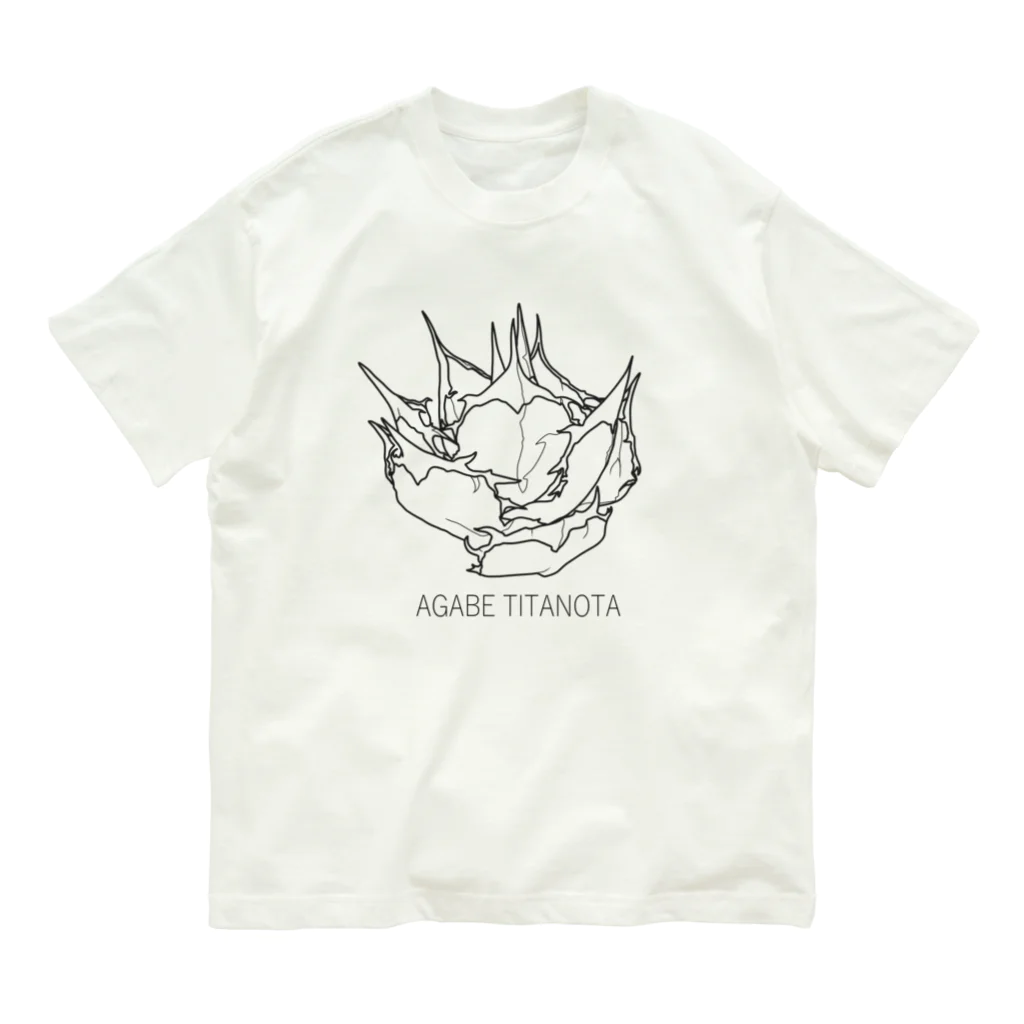 nrms0901のアガベ オーガニックコットンTシャツ