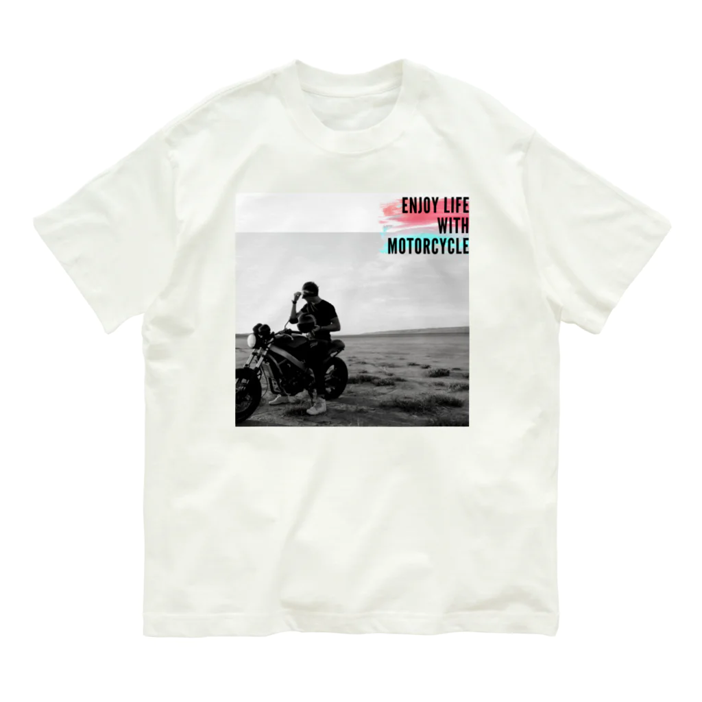 nijiiro-kujiraのバイクライフを楽しむシリーズ オーガニックコットンTシャツ