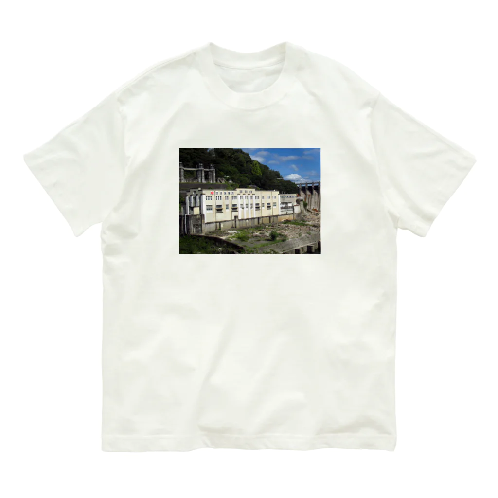 nexco大好き人の岐阜県恵那市 大井ダム発電所 Organic Cotton T-Shirt