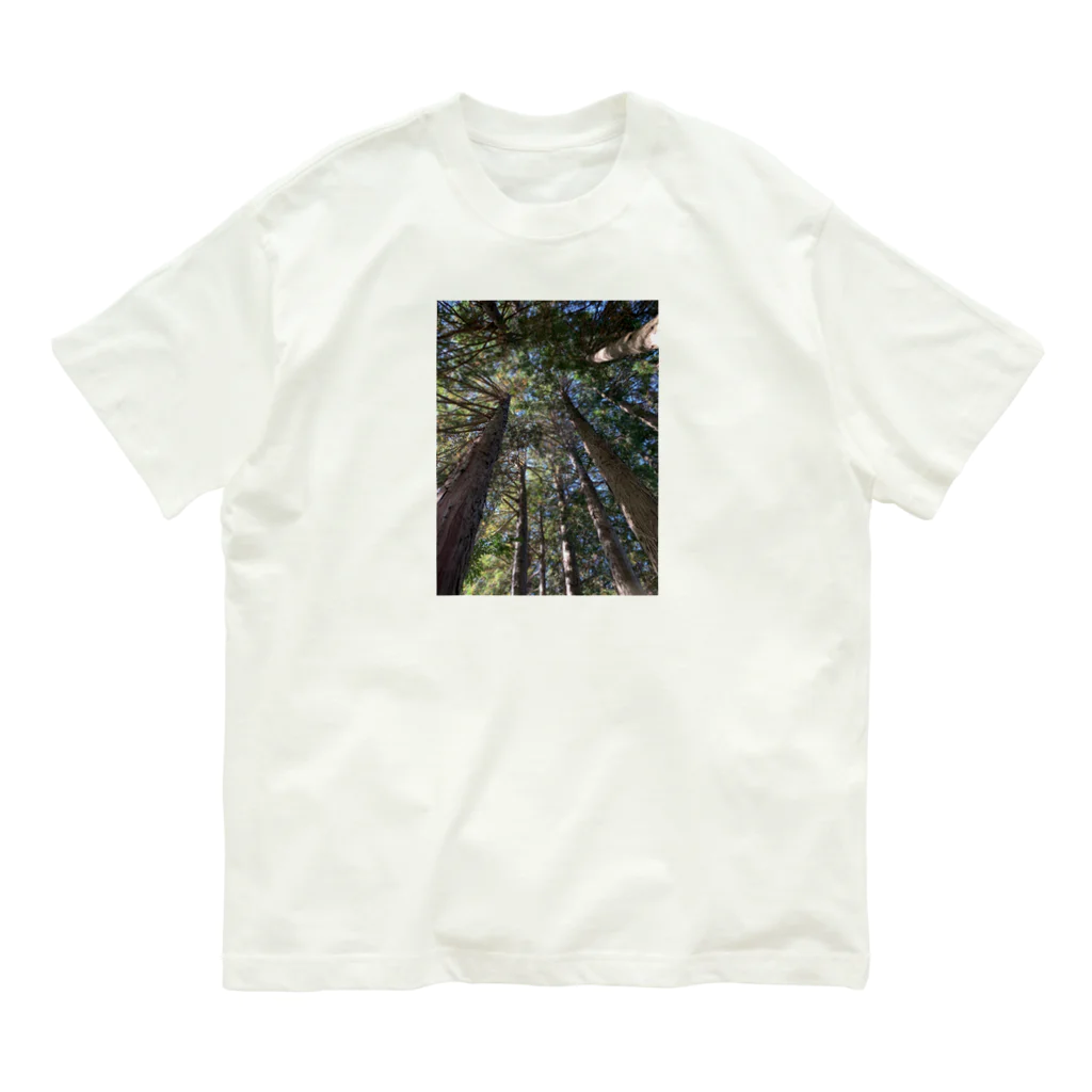 FIRE FLYのお山の木々 Organic Cotton T-Shirt