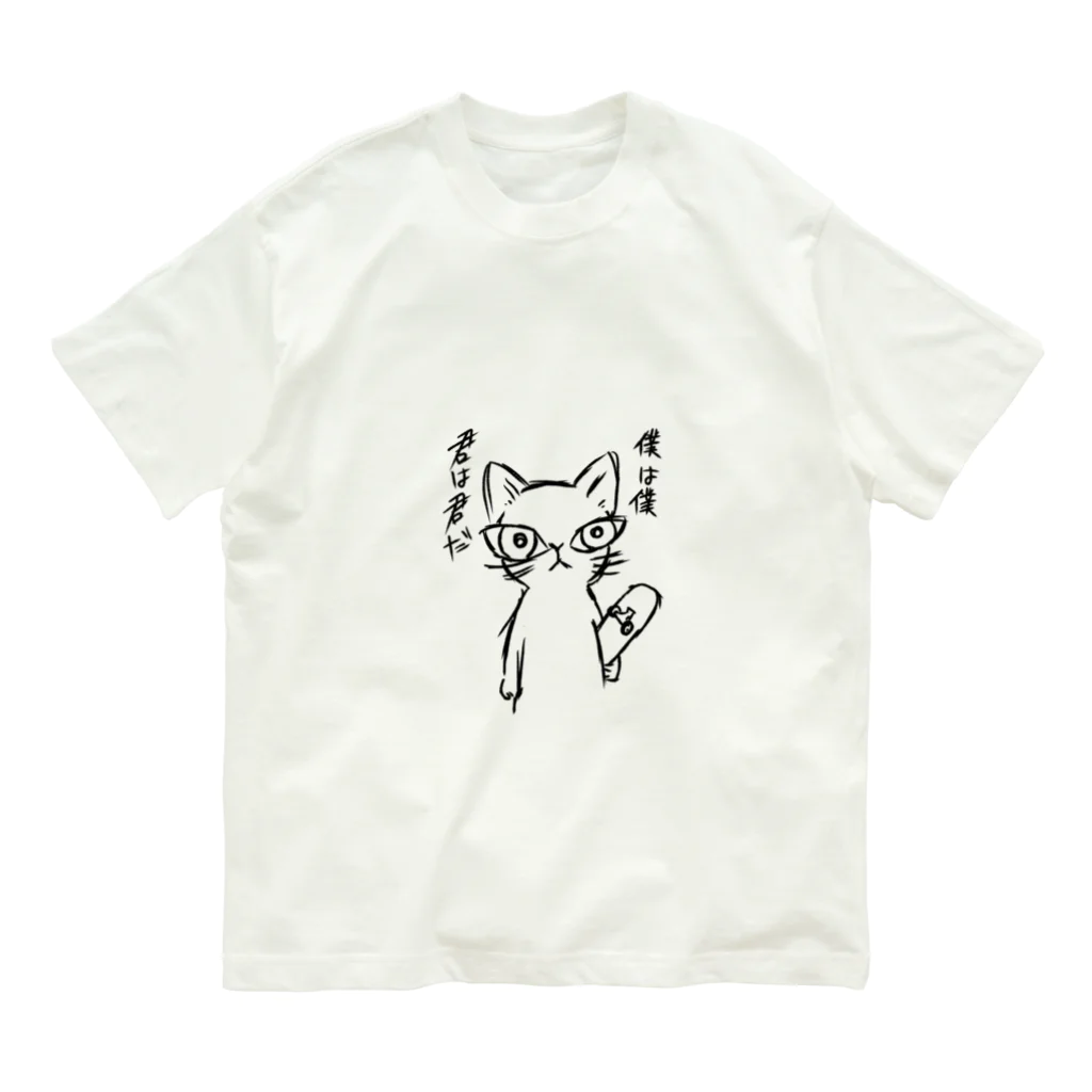 Bigcatの意志が強い系猫 Organic Cotton T-Shirt