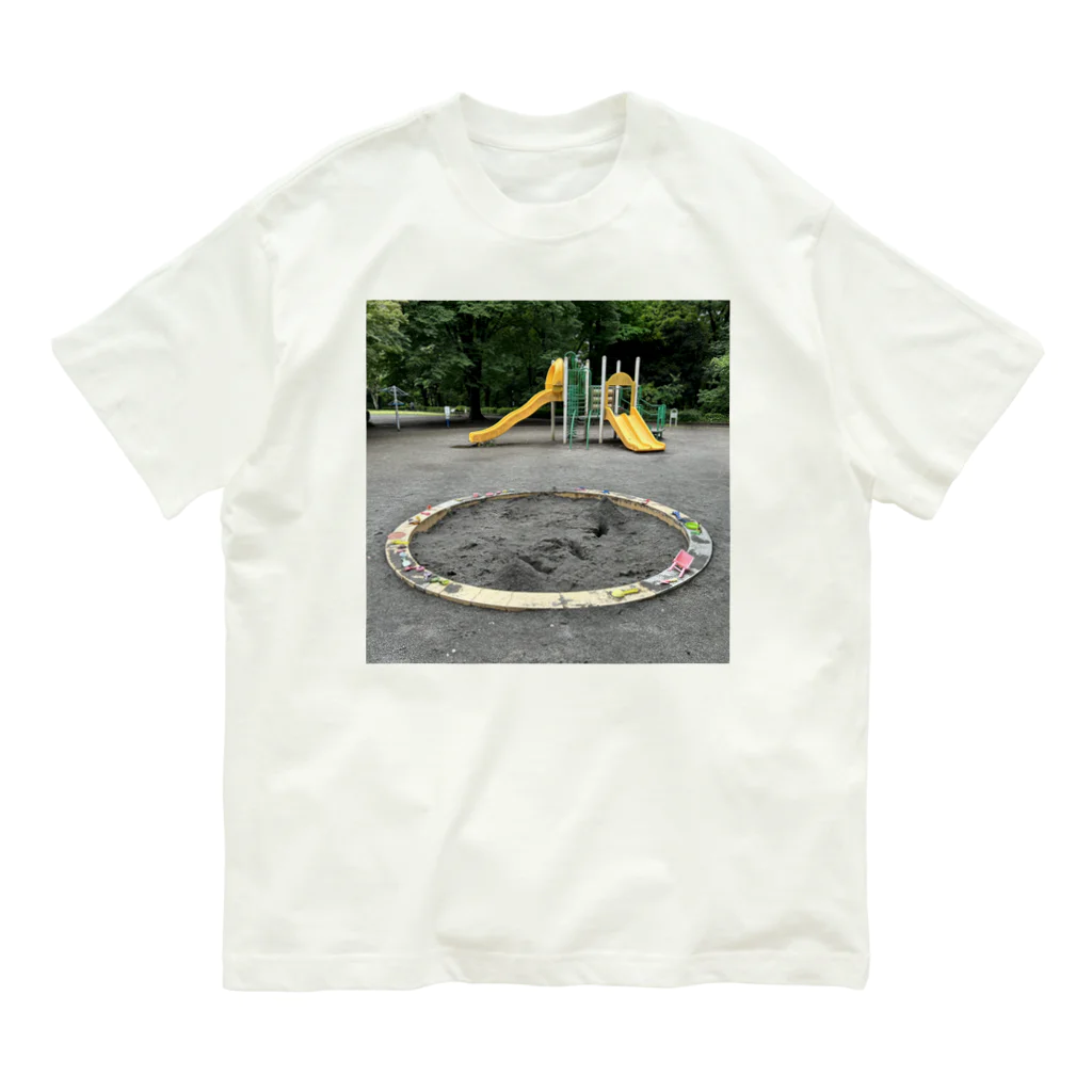 感謝野郎の神隠し（公園） オーガニックコットンTシャツ