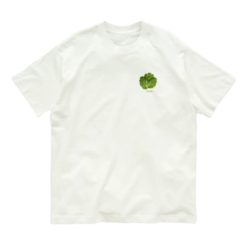 CHOSANAのワンポイントパクチー Organic Cotton T-Shirt