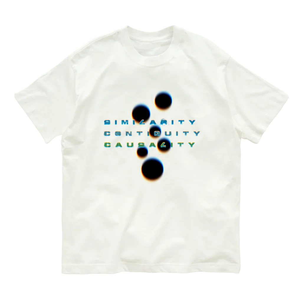 shibikiのヒューム Organic Cotton T-Shirt