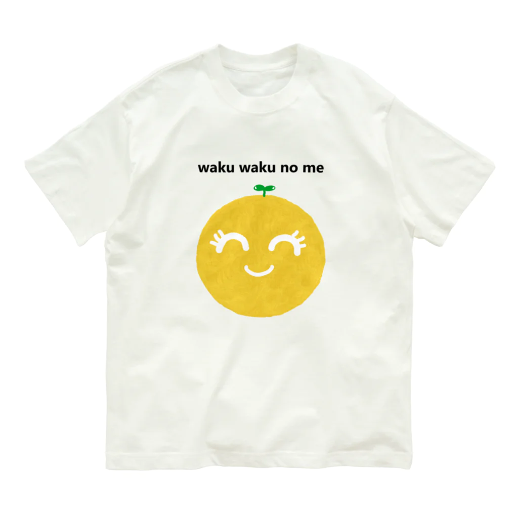 nicomaru111のワクワクの芽 Organic Cotton T-Shirt