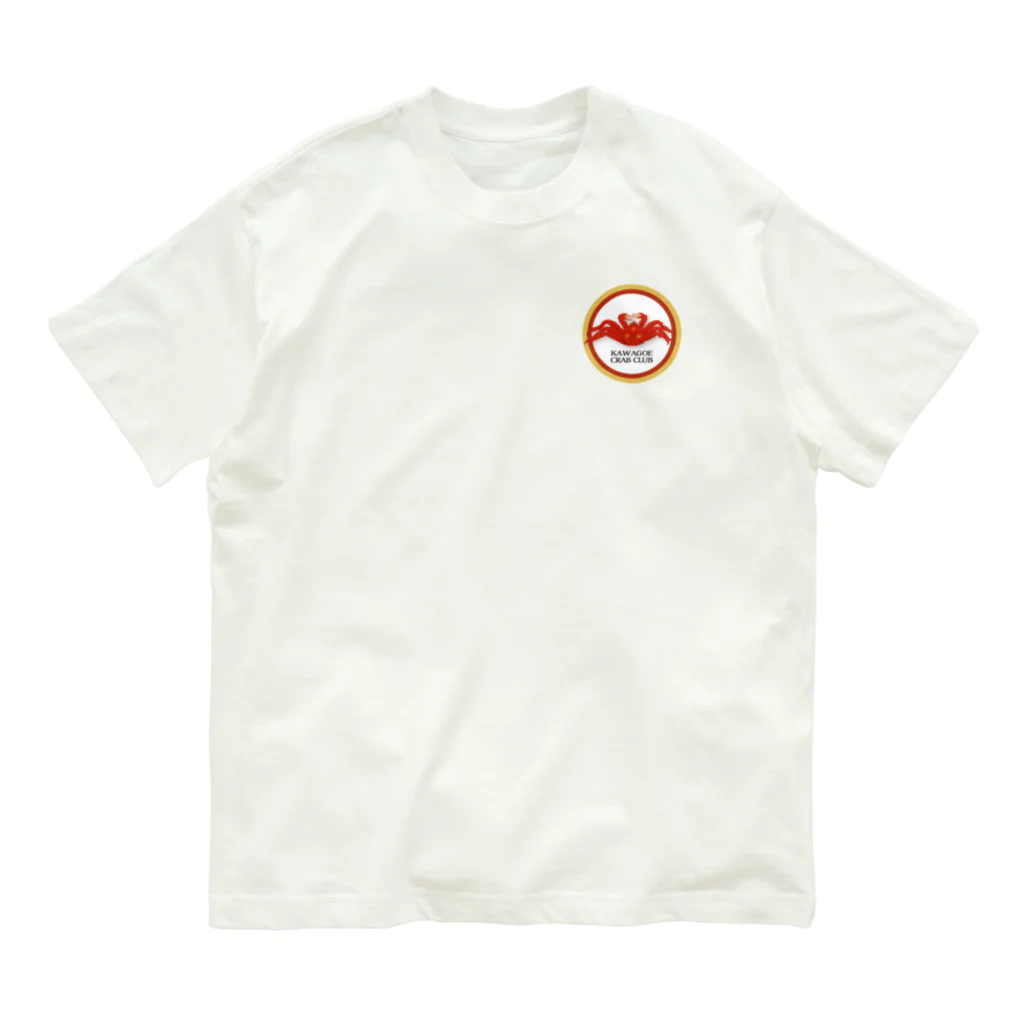 fnhswkのカニカン オーガニックコットンTシャツ