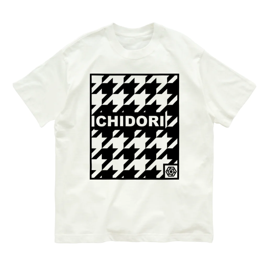 WAGARAZA / ワガラザの[WAGARAZA] CHIDORI_千鳥格子 オーガニックコットンTシャツ