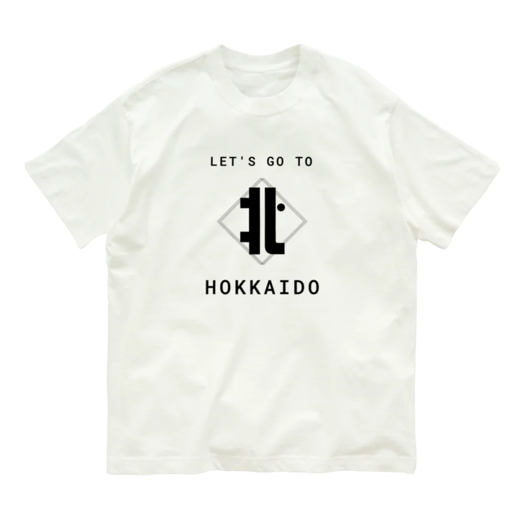 Chino.の北海道へ行こう ～キタキツネ～ Organic Cotton T-Shirt