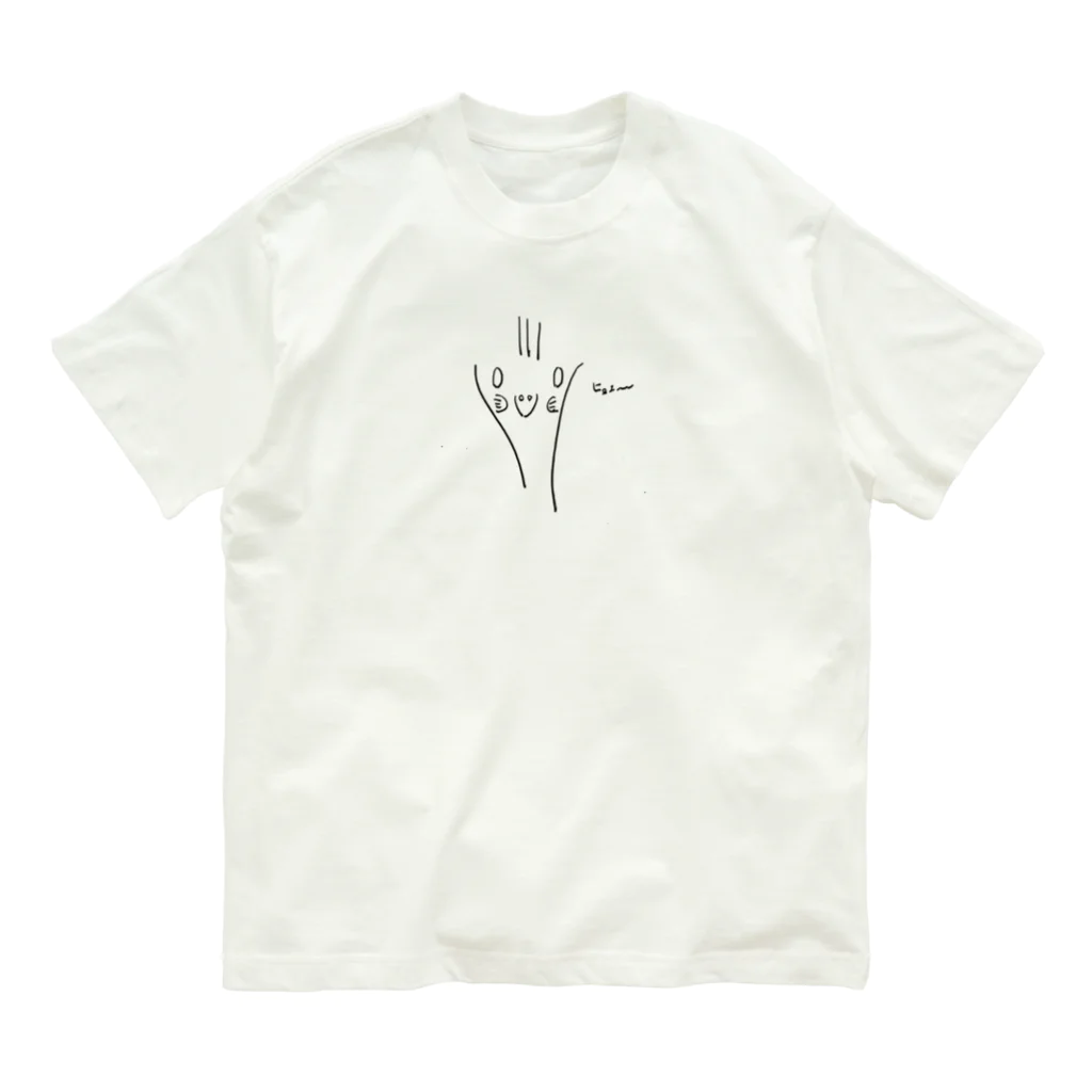 Xian DIYのビビりぃーなオカメ Organic Cotton T-Shirt