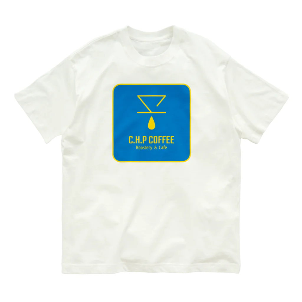 【公式】C.H.P COFFEEオリジナルグッズの『C.H.P COFFEE』ロゴ_02 オーガニックコットンTシャツ