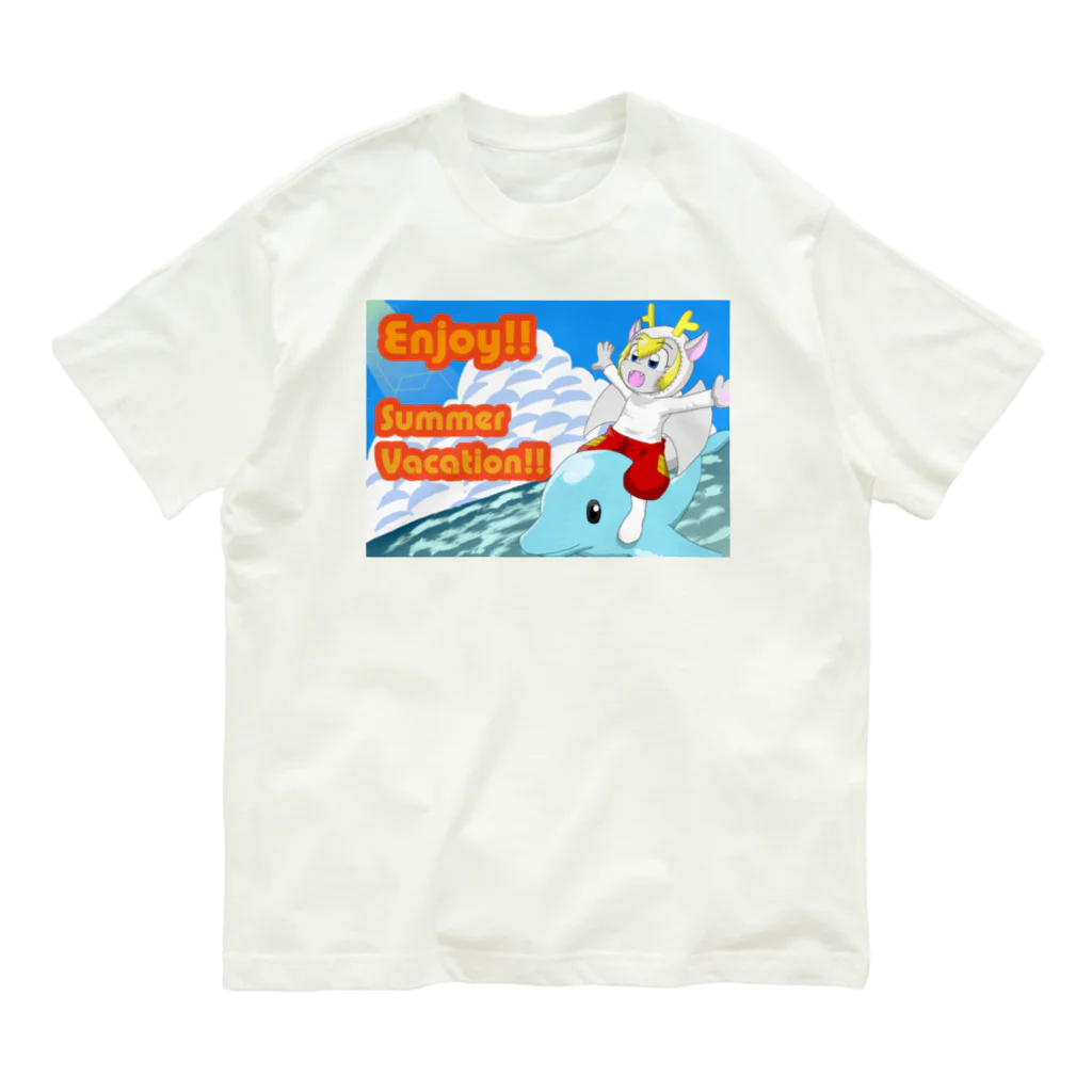 ホワイトドラゴン　タイトくん💙のサマーバケーション Organic Cotton T-Shirt