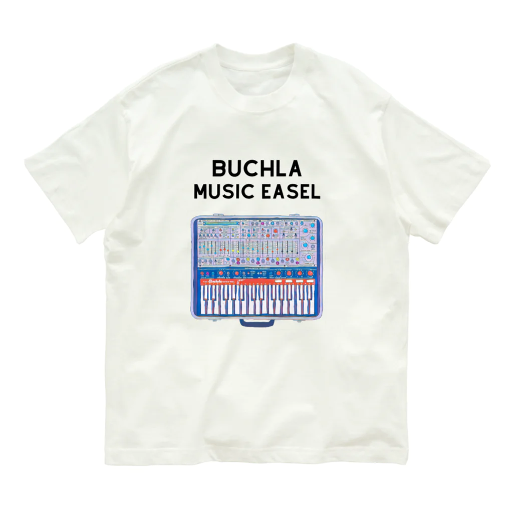 Vintage Synthesizers | aaaaakiiiiiのBuchla Music Easel Vintage Synthesizer オーガニックコットンTシャツ