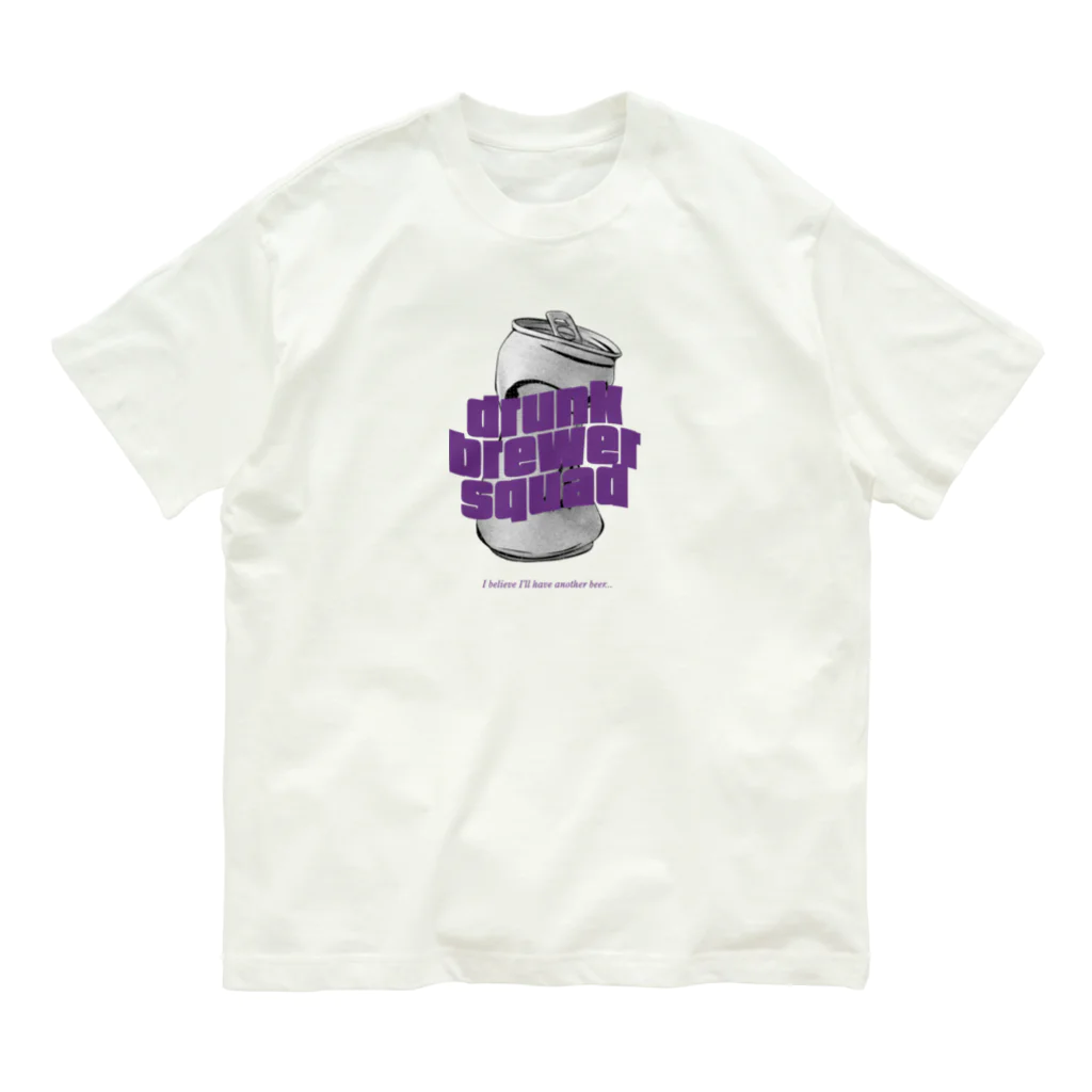 drunk brewer squadのdrunk brewer squad ロゴ(CAN) オーガニックコットンTシャツ