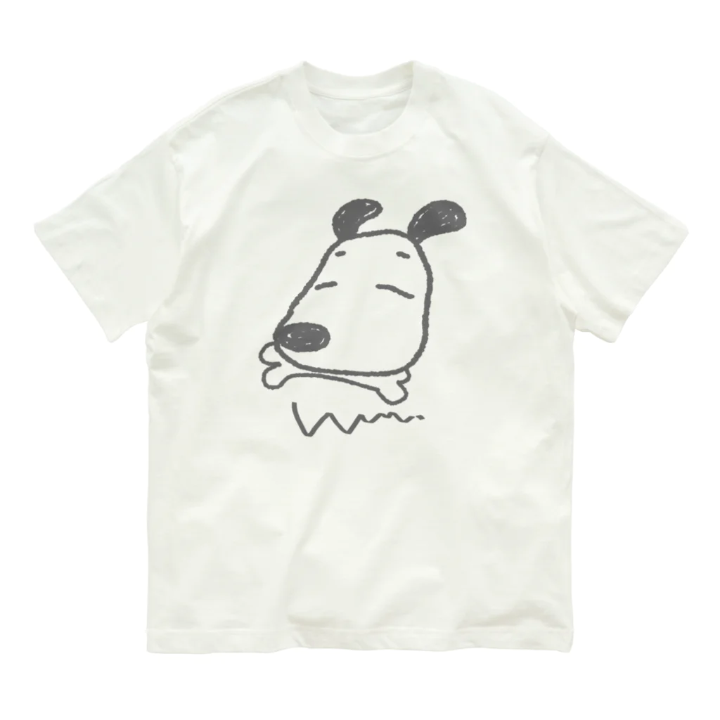 Rust's shopの幸せそうなイヌ Organic Cotton T-Shirt